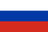 Русский flag